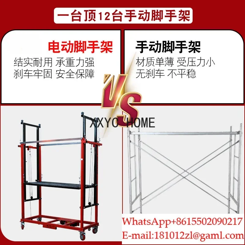 Electric Scaffolding Remote Lifting Mobile Folding Multifunctional Lifting Platform