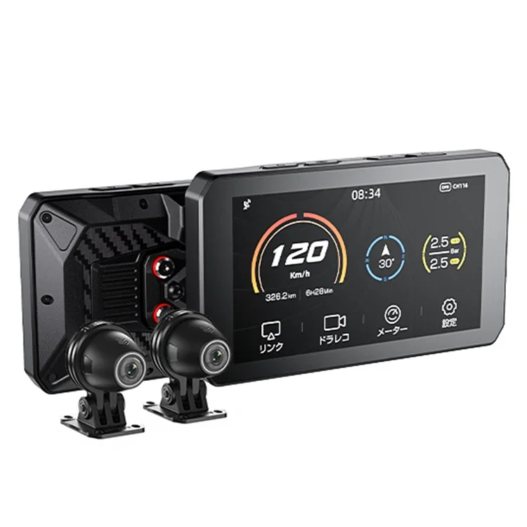 Aio-5 Play 720p Dual Camera Waterproof 5 Inch Motorcycle Carplay For Motorcycles
