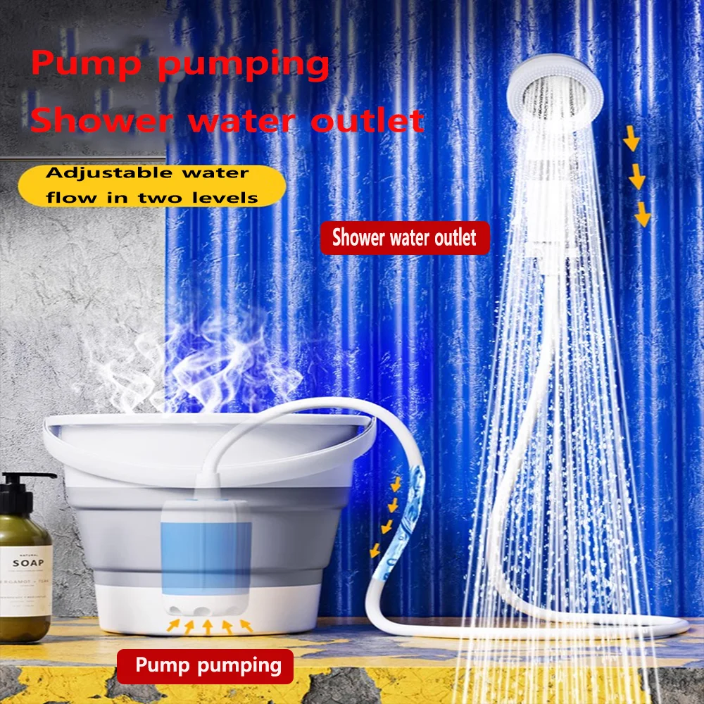 Car mobile shower water heater set, 12V 24V set, outdoor bathing supplies, cigarette lighter heating, ready to take a shower any