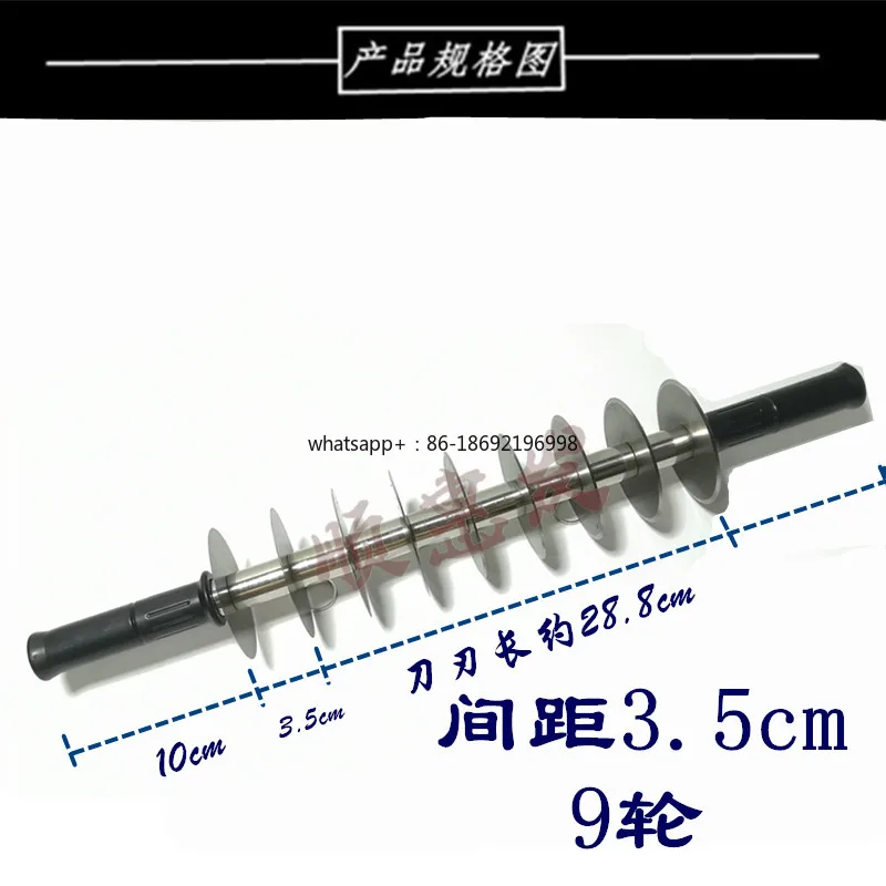 Fritters Roller Cutter, Tofu Splitter, Artifact Stainless Steel Baking Tool