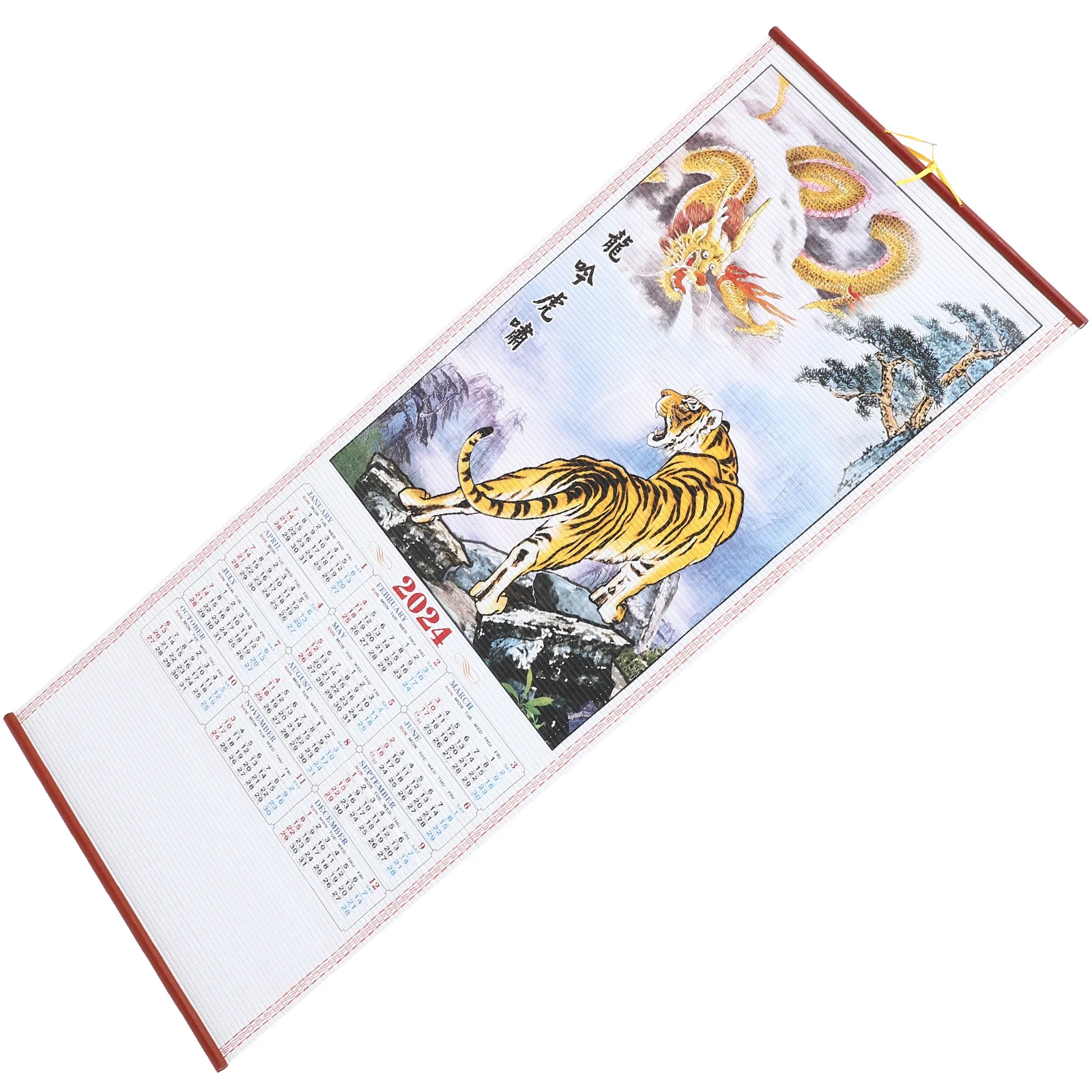 

2024 Chinese Wall Calendar Living Room Decorations Hanging Monthly Large Reel Imitation Rattan Office