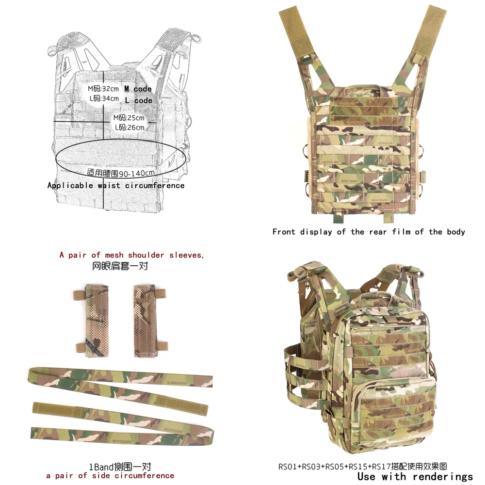 

Уличный практичный тактический жилет серии JPC-R TACTICAL JPCR Body с боковой панелью диапазона 1 шт. RS01