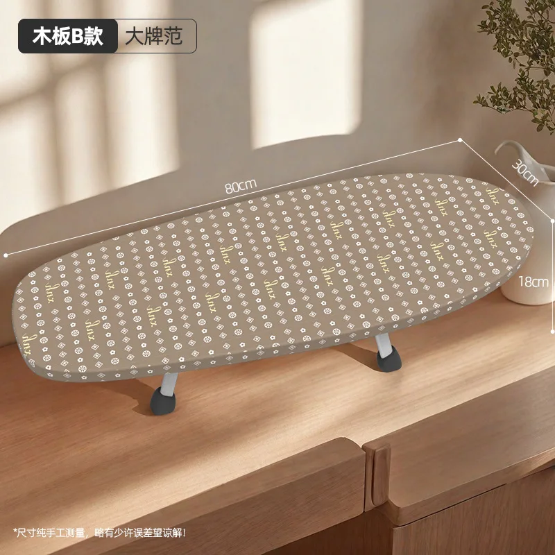 High-grade solid wood ironing board small household folding desktop electric iron ironing mat desktop ironing clothes mat