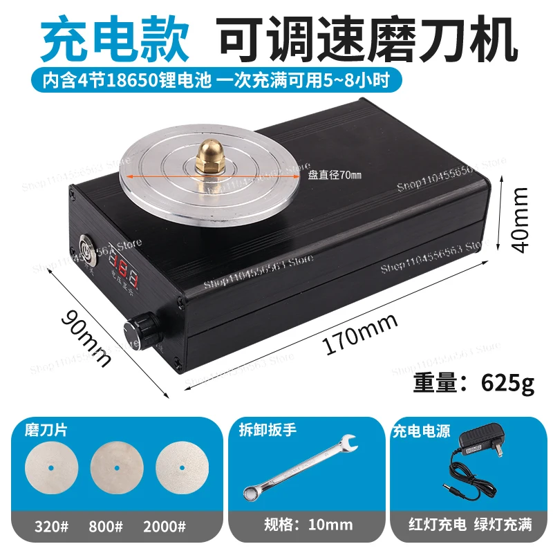 مبراة سكاكين نحت الخشب نحت نووي سكين رئيس مبراة آلة الأسنان مبراة رأس السيف شحن متحرك #3