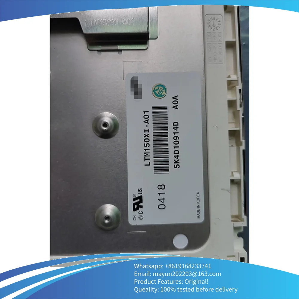 LTM150XI-A01 LTM150XI-A02 LTM150XI-A03 LTM150XI-A04 Brand new original industrial LCD screen