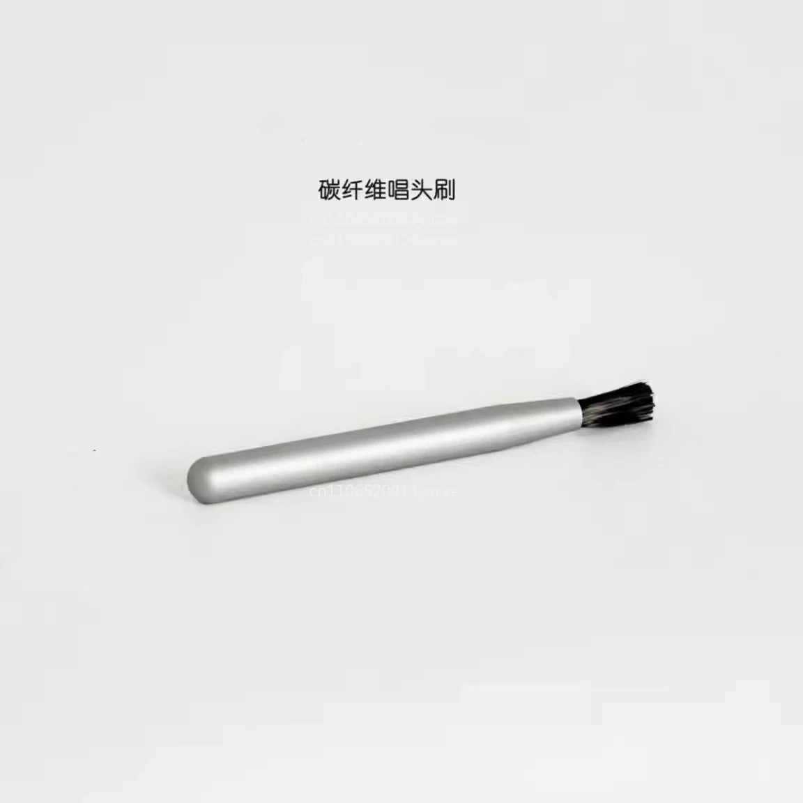 

Carbon Fiber Stylus Dust Brush for Stereo and Head