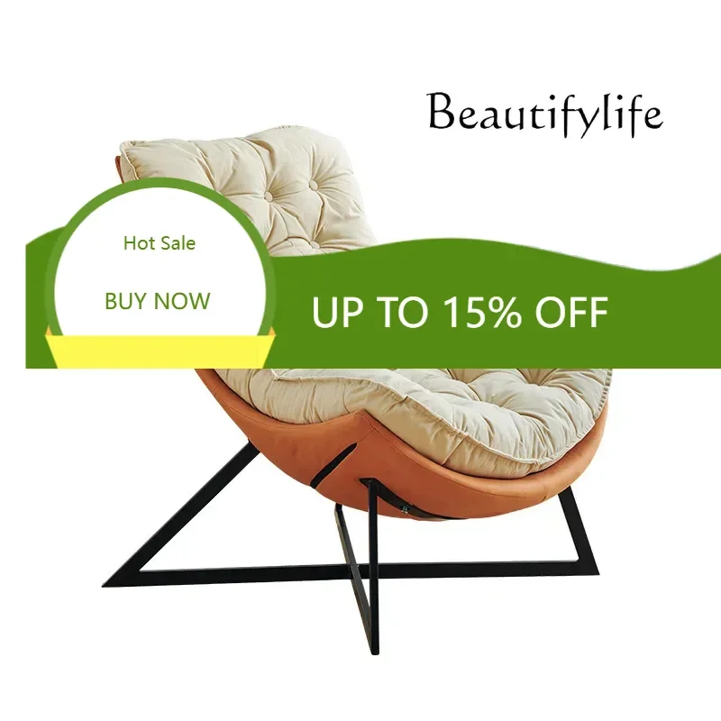 

Nordic Cream Leather Art Sofa Chair Home Living Room Single Leisure Sofa X