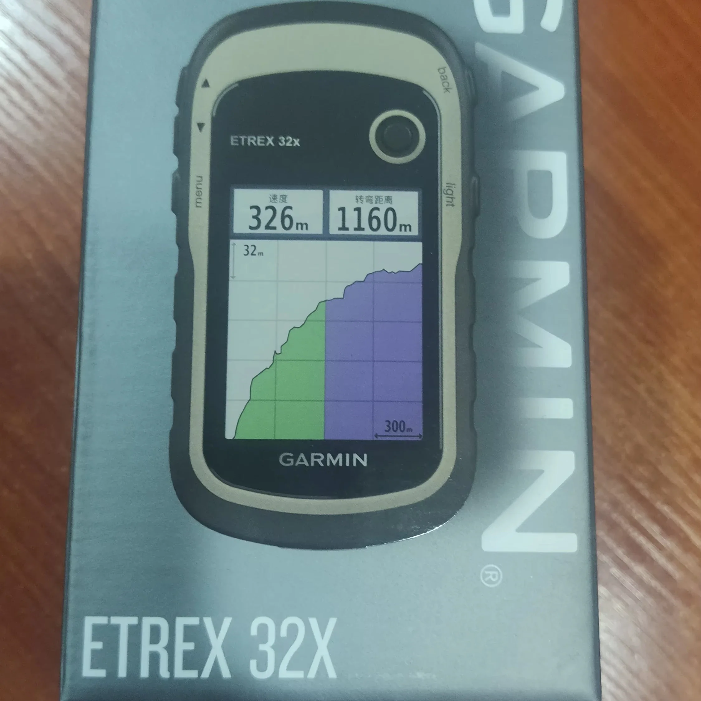 A-Garmin Ltra-long Standby Time Portable ETREX 221X Rugged Handheld Navigator Stock ETrex 32x