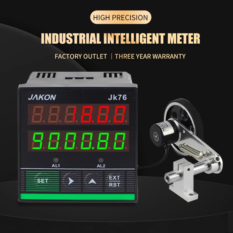 Jakon 6-Digit Count… - image