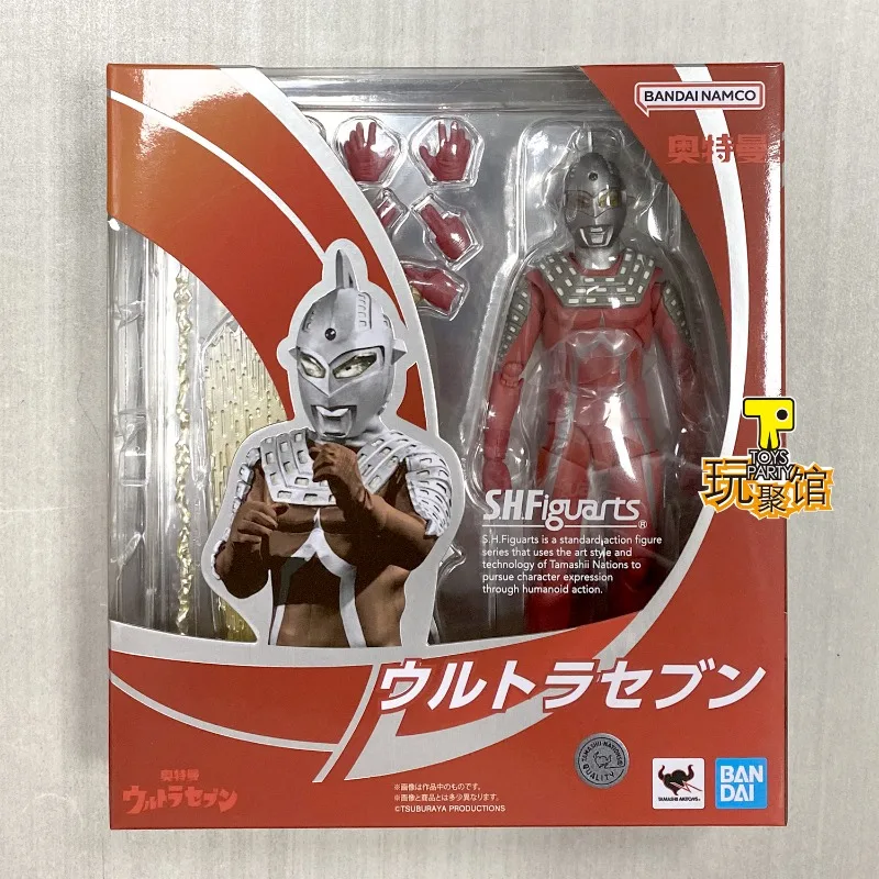 Bandai SHF S.H.Figuarts Ultraman SEVEN Reissued Figurine Model As A Festival Gift Back To School Anime Mother Kids Toys