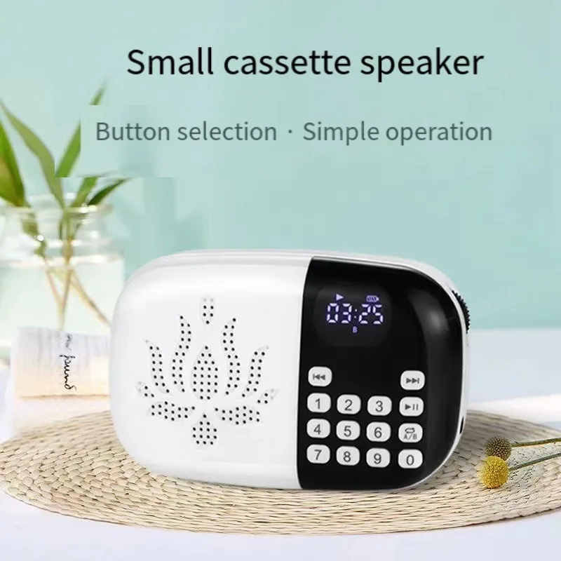 

Retro Card Slot Portable Desktop Speaker with High Volume for Seniors, Specialized in Traditional Opera and Music, and Sinology