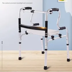 Stainless Steel Folding Cane Chair Adjustable Height Push-to-Walk Vehicle Durable Mobility Aid for Disabled And Elderly