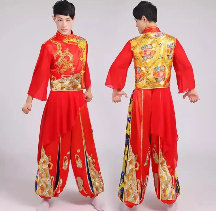 New Year's Day Drumming Costume, Female Yangko Costume, Chinese Style Dragon Dance