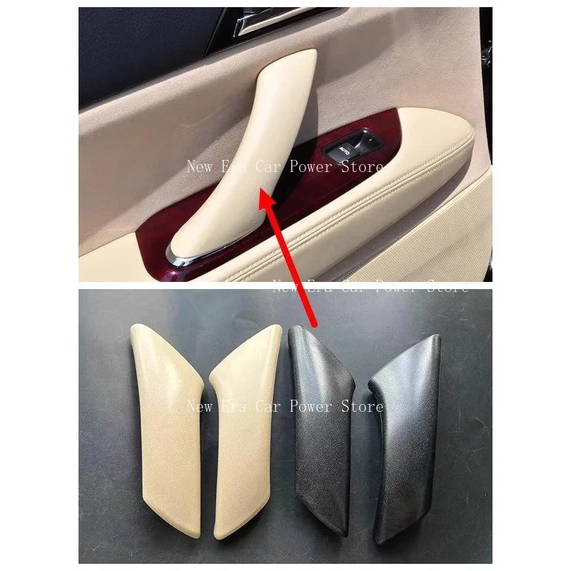 Suitable for Toyota 05-09 Old Ruizhi Door Handle Inner Armrest Cover Door Closing Auxiliary Handle Cover Accessories