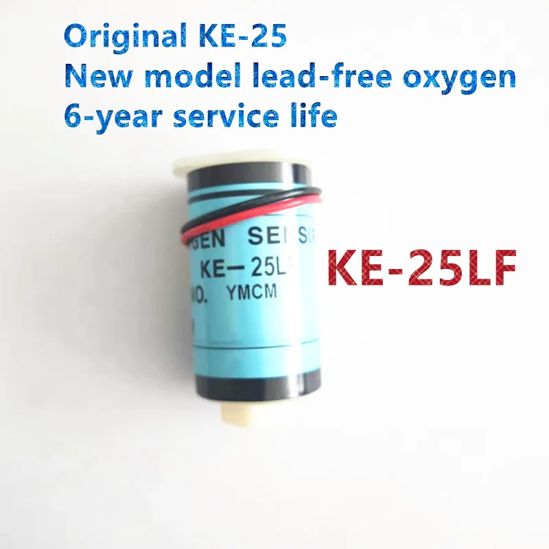

Free shipping 100% Original and Stock The FIGARO oxygen sensor KE-25 Oxygen Sensor KE25