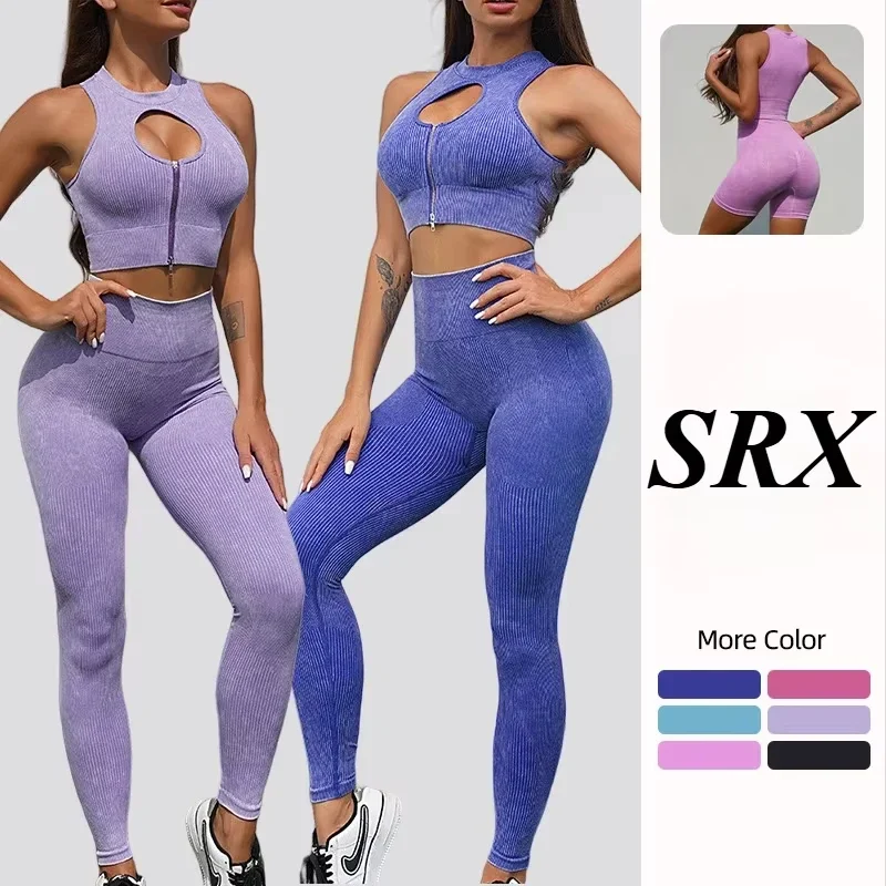 

Seamless Yoga Sets Sports Fitness High Waist Hip Raise Beautiful Back Fitness Suit Workout Gym Leggings Sportswear for Women