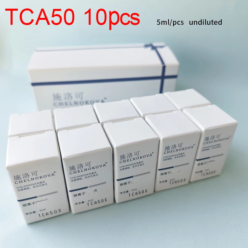 TCA 70% 60% 50% 35% 필링 도구, 미용실용, 편리하고 사용하기 쉬운 산성 피부과 의사 필링, 10 PCs