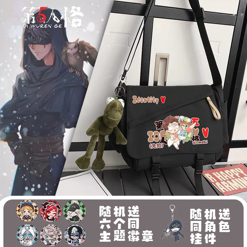 لعبة 2025 أنيمي الهوية V كوس بريزنر المرتزقة سير ساعي البريد فأس بوي الخ. هدية حقيبة كروس يومية لطيفة للجنسين