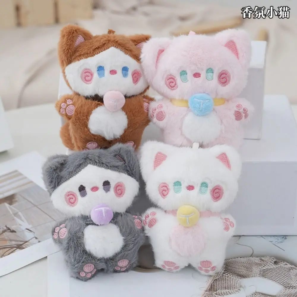 Abraçando café gato chaveiro de pelúcia macio fofo bonito gato boneca de pelúcia ins dos desenhos animados animal de pelúcia chaveiro amigos presentes de aniversário