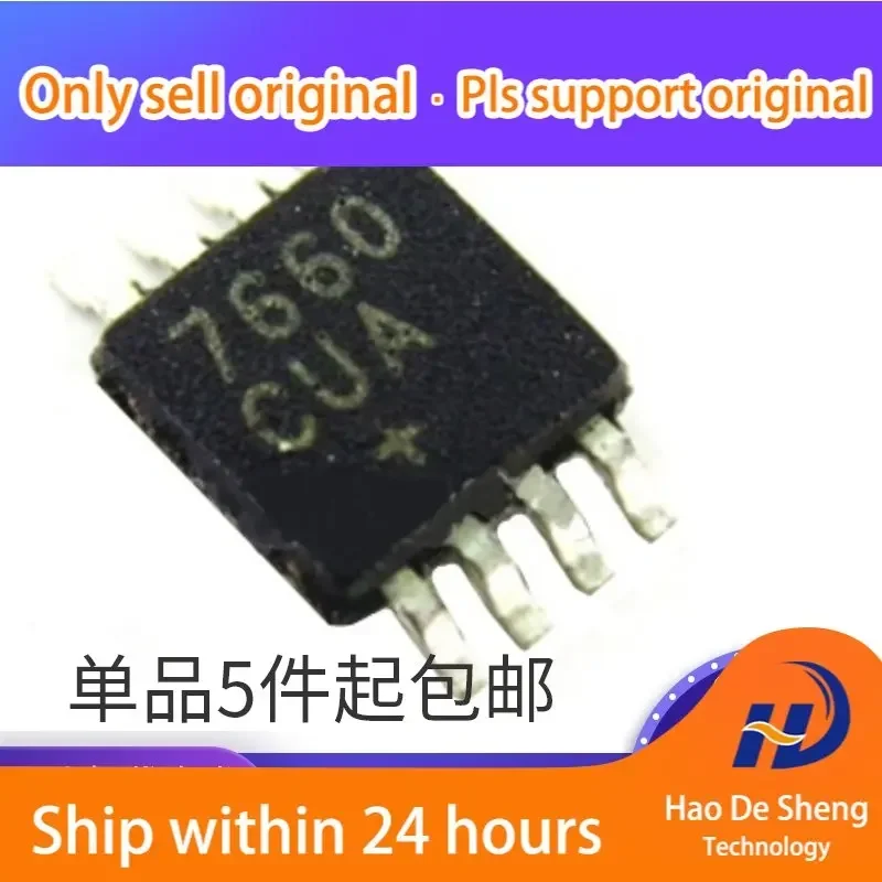 

10 шт./лот ICL7660 ICL7660CUA 7660CUA MSOP8 новый оригинальный в наличии