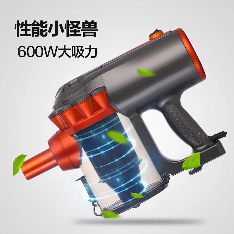 Бытовой ручной пылесос GHA585 ручной трансграничный подарок небольшой домашний пылесос высокой мощности