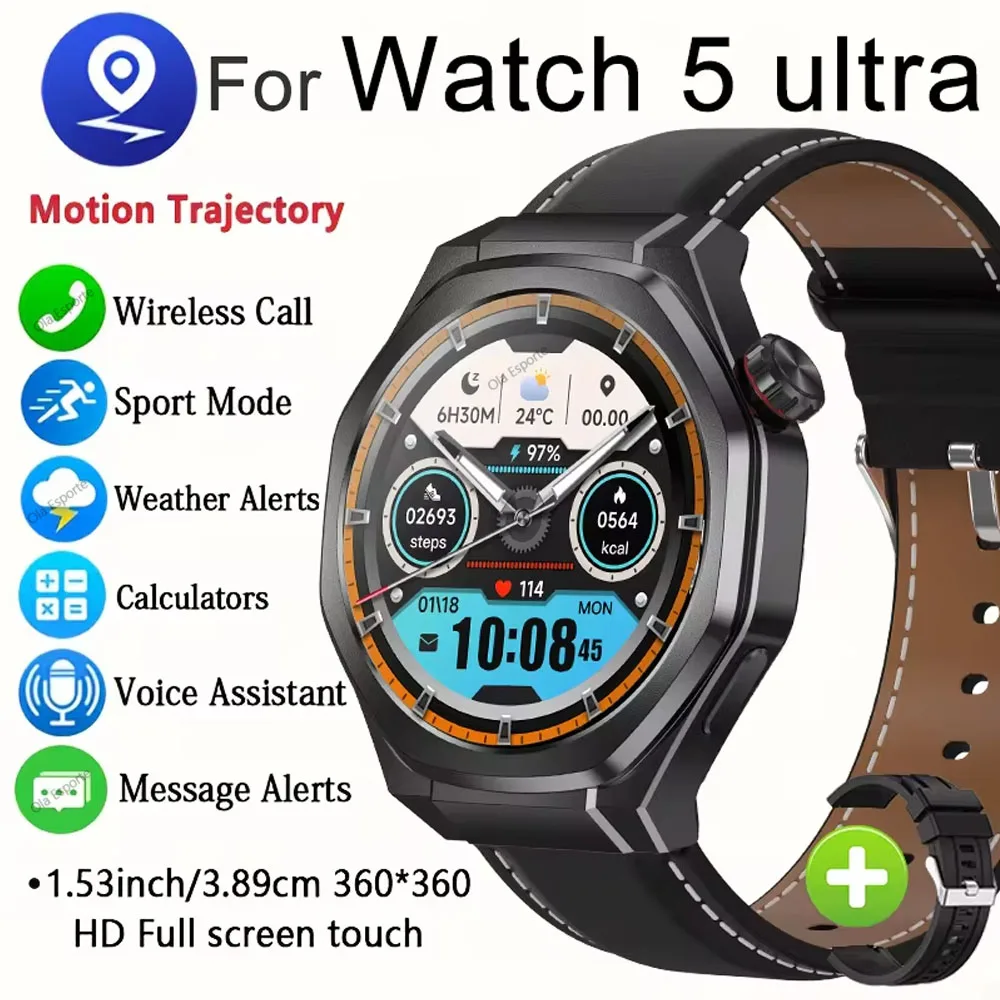 

New Watch 5 ultra Men GPS Tracker Compass Sports SmartWatch 1.53 Inch HD AMOLED Screen IP68 Waterproof Bluetooth Call Smartwatch