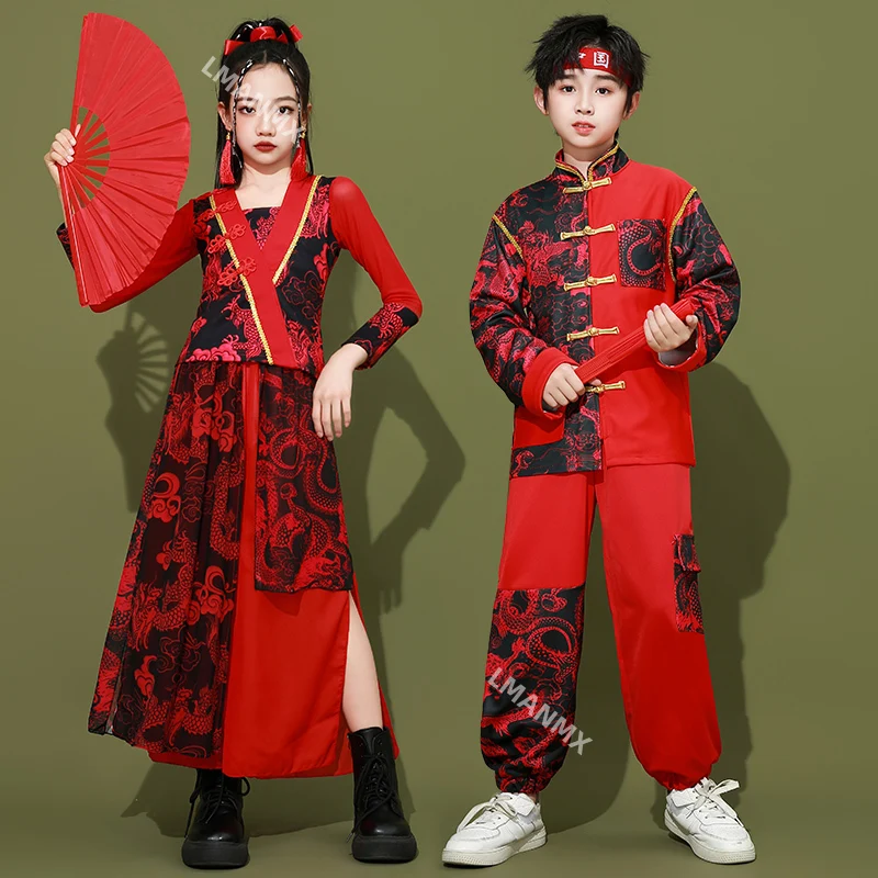 Adult 2025 new drum suit Chinese style China-Chic Boys and Girls' Games Opening Ceremony Tiandi Dragon Scale Clothing