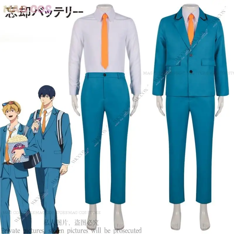 

Kei Kaname Haruka Kiyomine Boukyaku Battery New Anime Role Play Cosplay Costume School Uniform Daily Outfit Halloween Party Suit