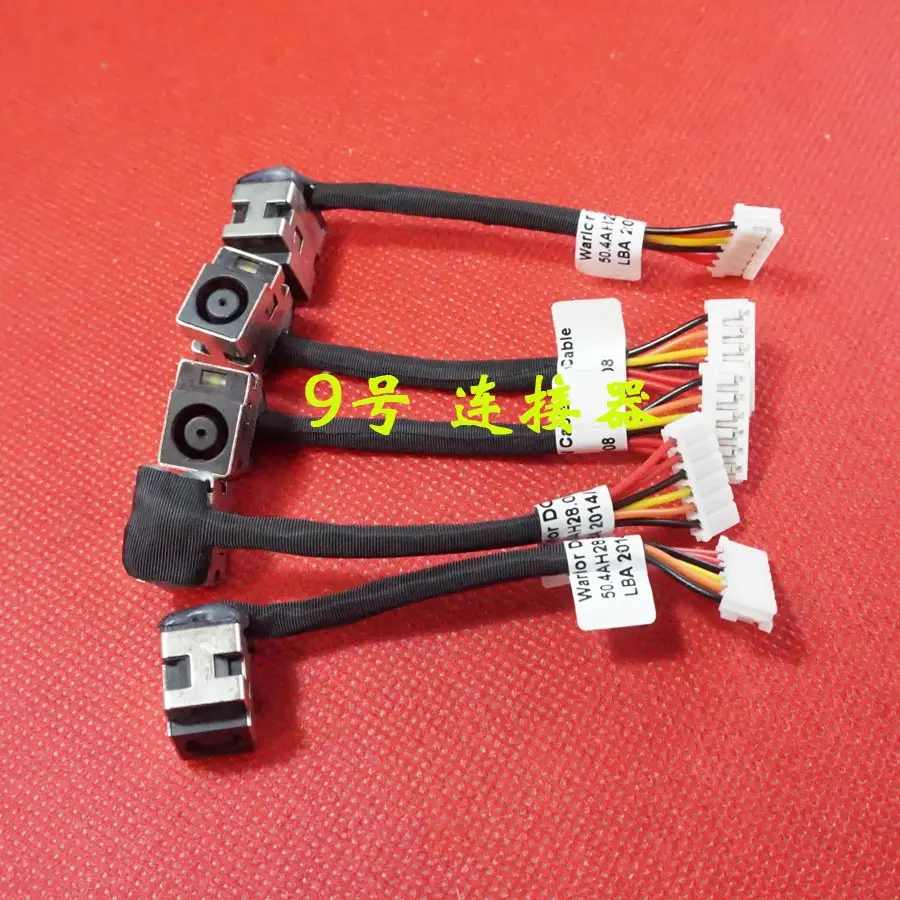 DC Power Jack with cable For HP Compaq CQ50 CQ60 CQ70 G50 G60 G70 laptop DC-IN Flex Cable