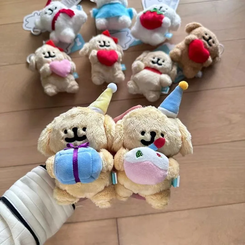 Maltese Cartoon Keychain Plush Doll Cute Small Dog Wearing Hat Hugging Peach Heart Strawberry Hanging Decoration Pendant Toy