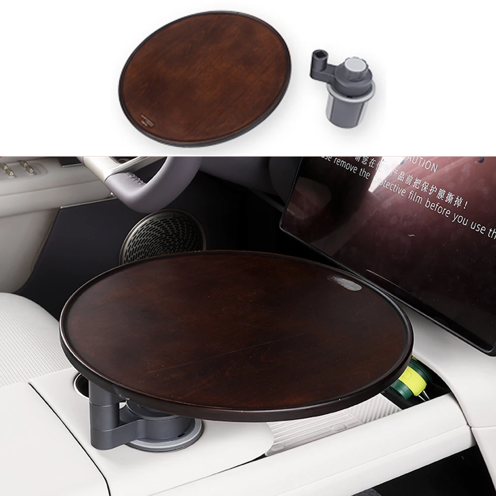Fit For AVATAR 06 2025 2026 Car mounted Tea Table Suspension Rotating Small Table Plate Tray Tea Cup Stand Artifact Accessories