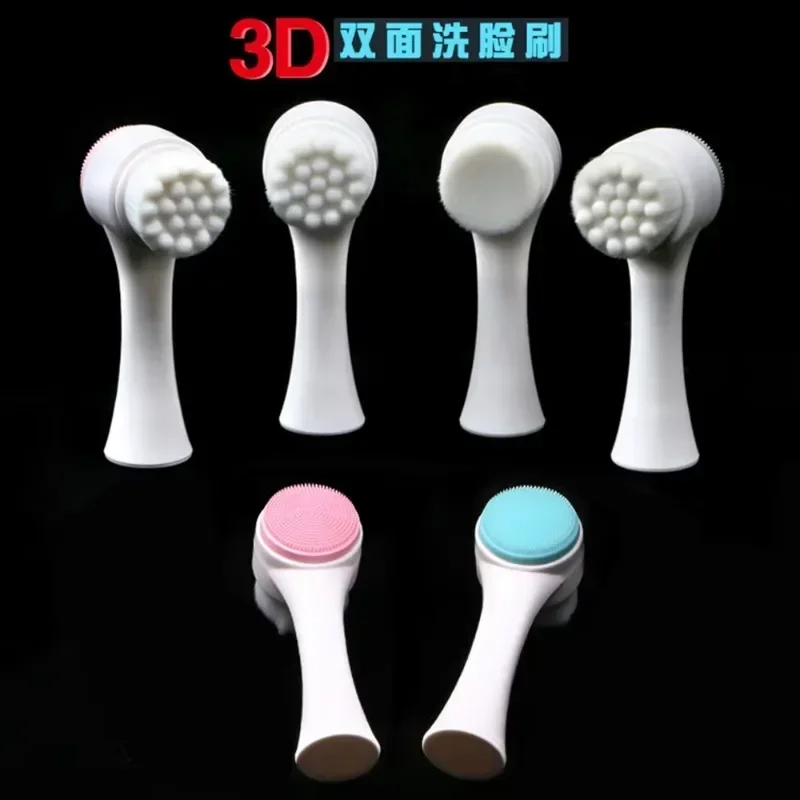 แปรงล้างหน้าซิลิโคนสองด้านแปรงทําความสะอาดผิวหน้า Blackhead Removal Exfoliator Brushes