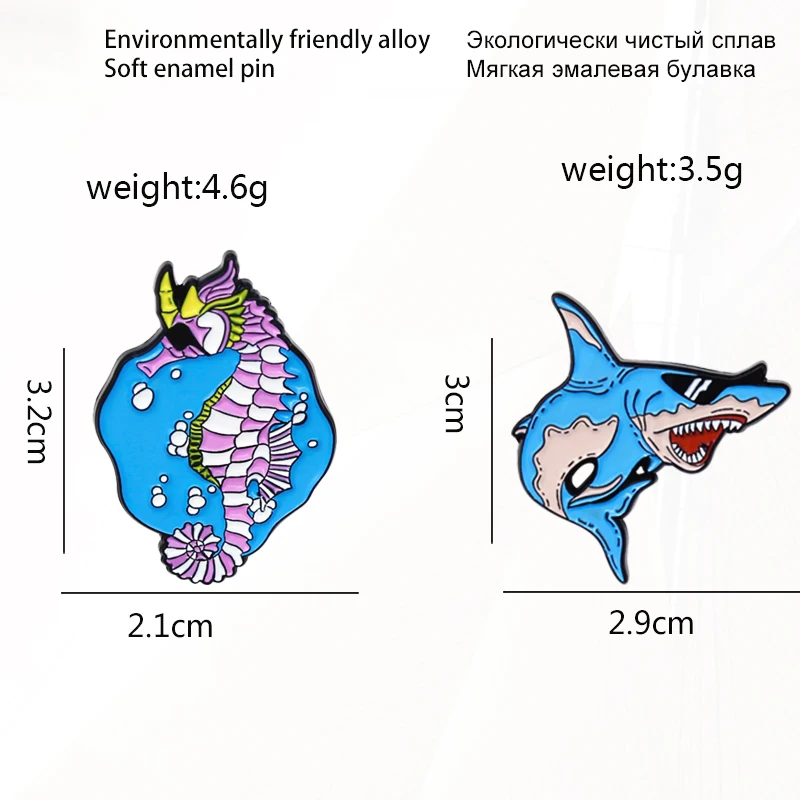 子供のための漫画のエナメルピン,ラペルバッジ,サメ氏,タツノオトシゴ氏,バケーションジュエリー,青い海の動物,卸売