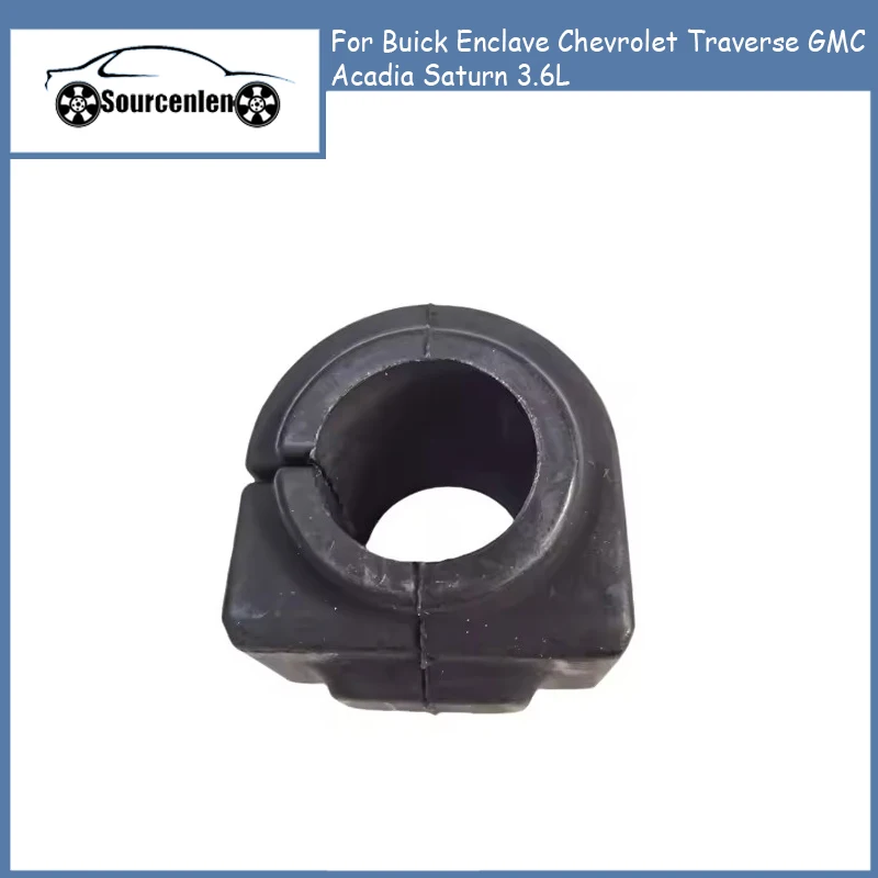15837427 Front Suspension Sway Stabilizer Bar Bushing For Buick Enclave Chevrolet Traverse GMC Acadia Saturn 3.6L 15905569