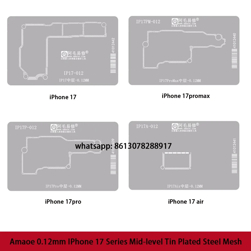 

New Amaoe 0.12mm IPhone 17 Series Mid-level Tin Plated Steel Mesh Universal CPU Comprehensive Reballing Stencil