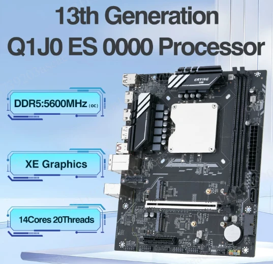 The 13th generation Q1HY main board CPU set I9 13900 desktop computer DIY game console DDR5/Q1J0/I5/I7/I9