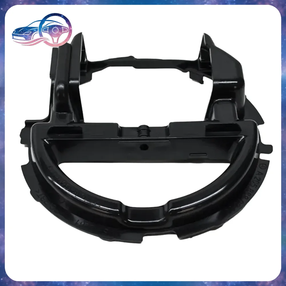 

Car Front Bumper Radiator Grille Emblem Badge Ring Collision Bracket For C GLC-Class W205 W253 A2058880200