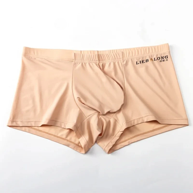 

Men's Boxy Underwear Summer Ice Silk Ulta-thin Cool Feel Soft Quick Drying Underpants Youth Mid-rise U Convex Pouch Boxer Shorts