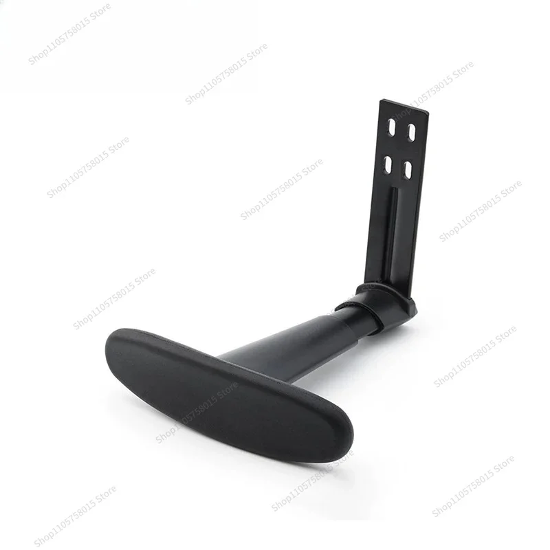 For e-sports chair computer chair four-hole 2D armrest can lift universal armrest surface