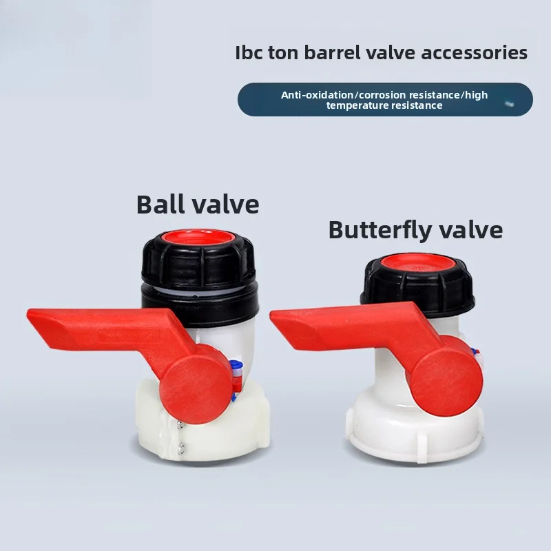 

Пластиковый DN40/DN50 активный/интегрированный садовый клапан-бабочка для контейнера для резервуара для воды IBC, переключатель 1000 л, адаптер бака IBC