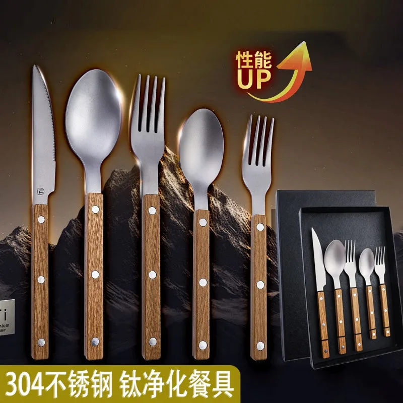 Hot-Selling Titanium Stainless Steel Cutlery Set - Riveted Wooden Handle Steak Knives & Spoons Gift Box