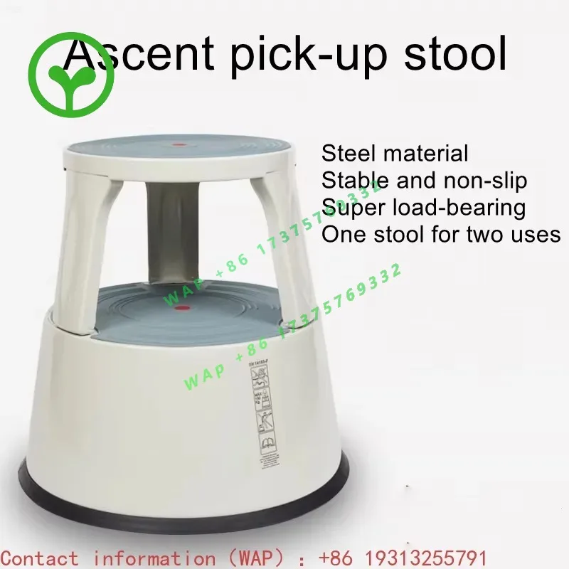 【Popular】Movable Steel Plastic Climbing Stools Picking Up And Storing Stools Two-step Footstool Circular Stool Iron Book Stool