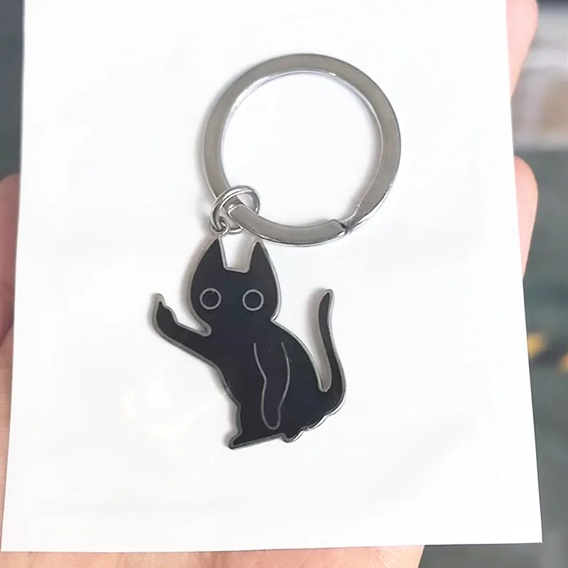 Defiant Kitten Keychain Cartoon Funny Stainless Steel Vertical
