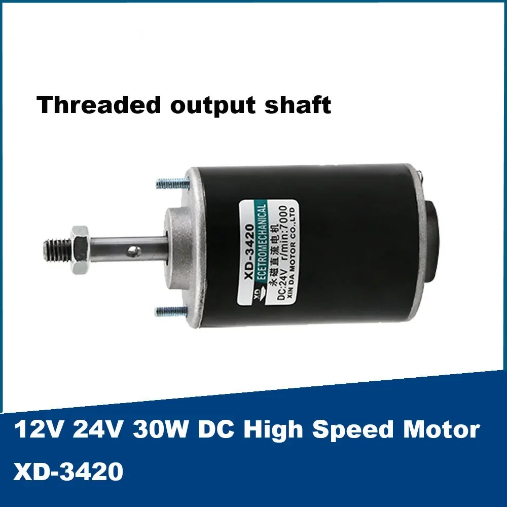 

XD-3420 30W High Torque DC Motor 12V/24V Permanent Magnet Motor Mini DC Motor DIY Generator Motor CW/CCW with Bracket