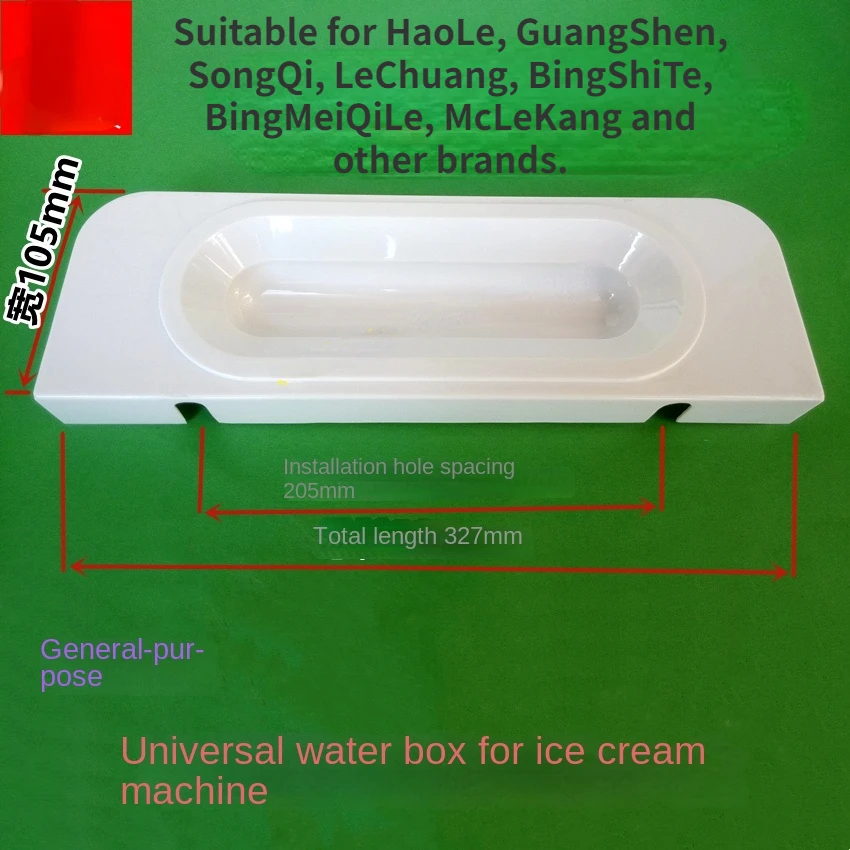 Water catch box for Ki Lymphatic Machine（Random color）