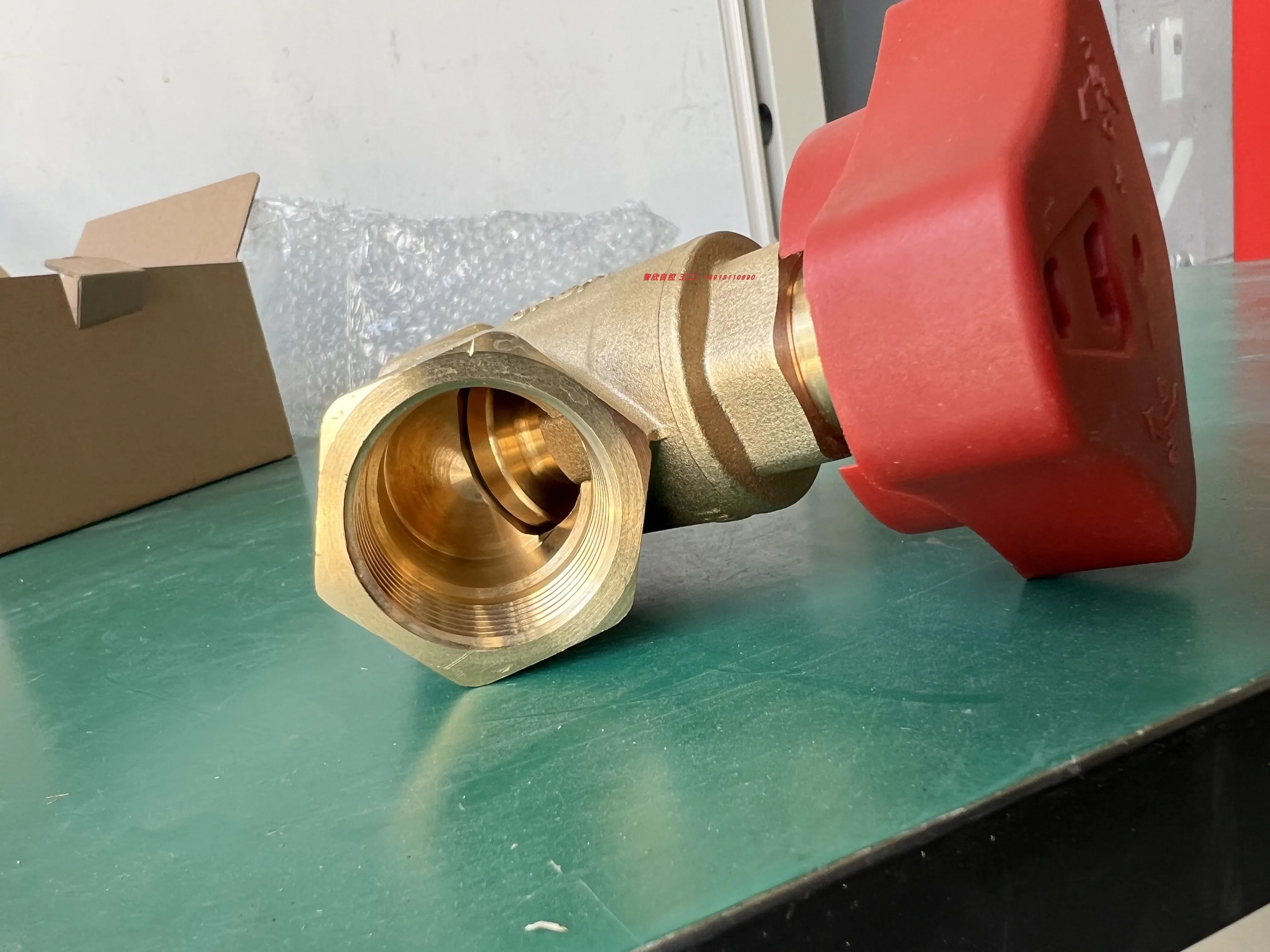 VSBC series brass thickened static balance valve internal thread thread digital locking 4 points 6 points