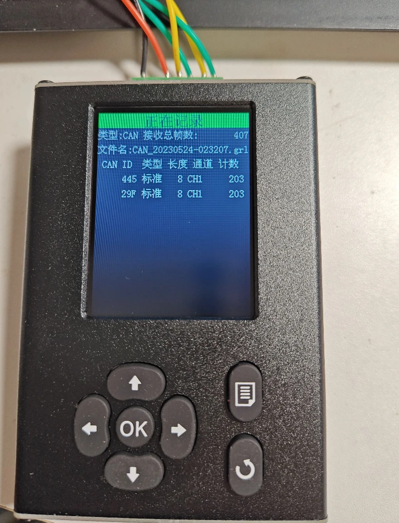 G3FD Does Not Require a Computer, It Is Super Simple to Record Car CANFD/LIN Offline and Modify the File Name for Playback