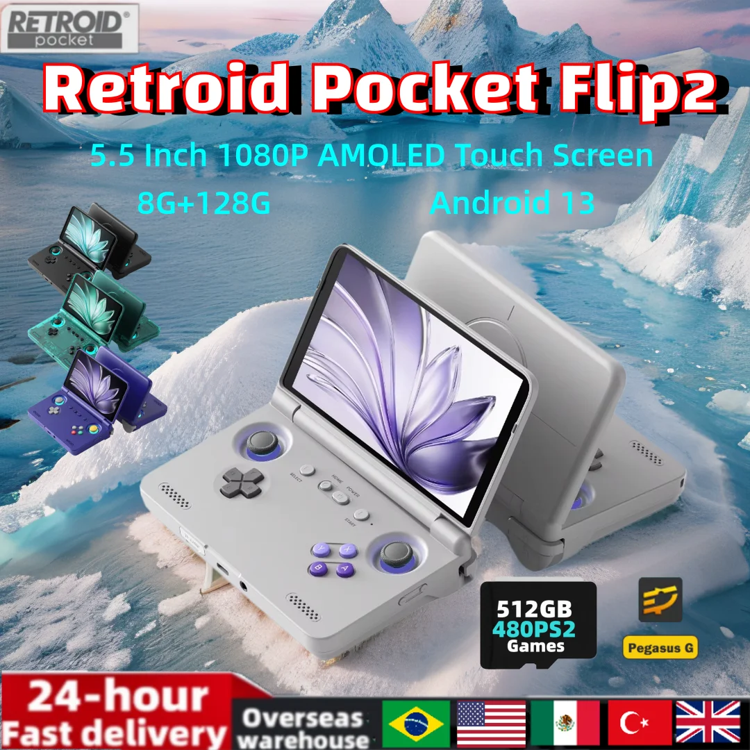 

Retroid Pocket Flip2 Retro Handheld Game Console Video Player 5.5Inch 1080P AMOLED Touch Screen SD865 Android Wifi6 PSP PS2 Gift