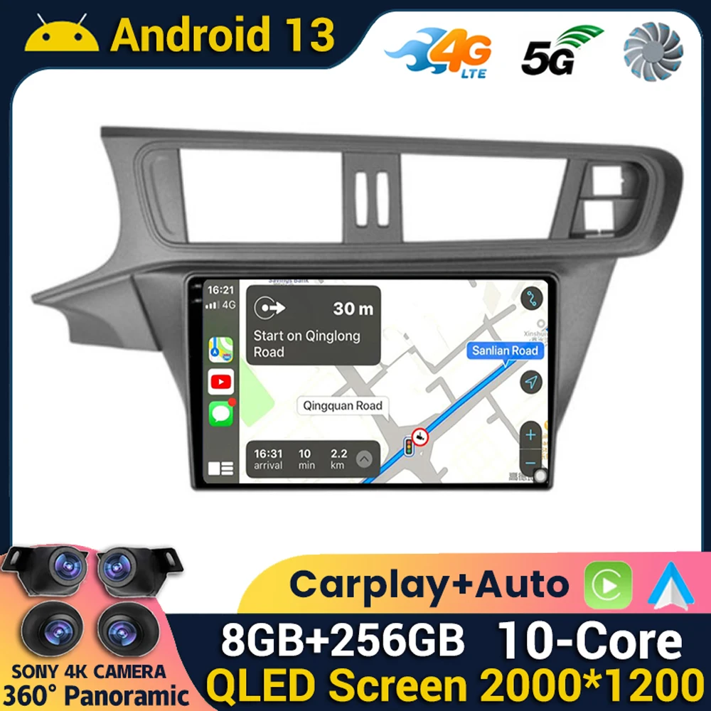 أندرويد 13 اللاسلكية Carplay و راديو السيارة التلقائي لسيتروين C3-XR C3XR 2010 - 2018 مشغل وسائط متعددة الملاحة نظام تحديد المواقع ستيريو رئيس وحدة