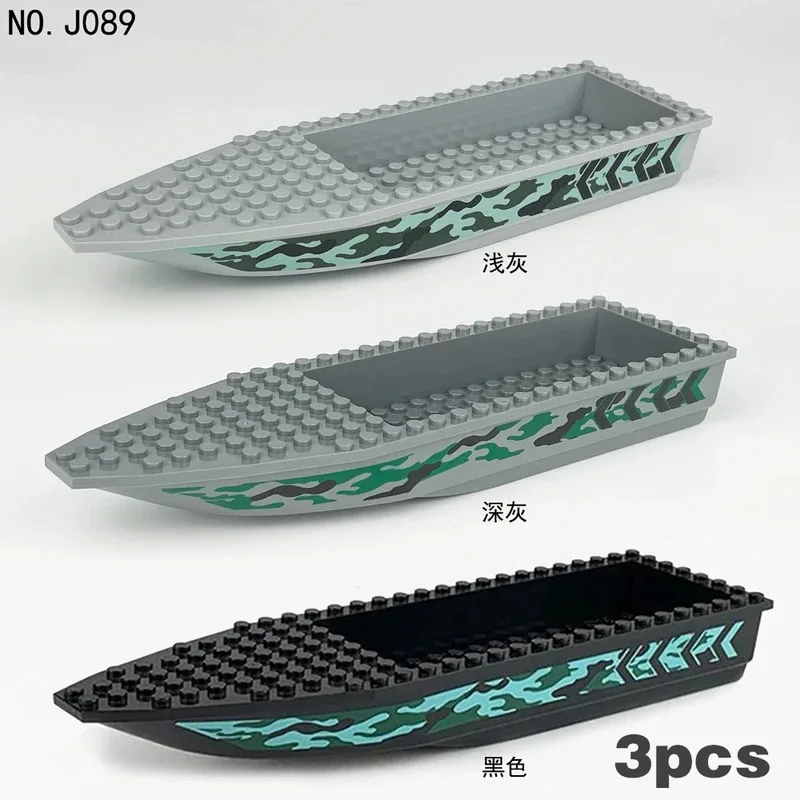 

Камуфляжная резиновая лодка, строительный блок, черный, серый, зеленый, белый, спасательная шлюпка, можно носить маленькие люди, военные аксессуары, игрушка